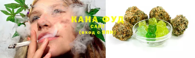 Cannafood марихуана  закладка  Бахчисарай 